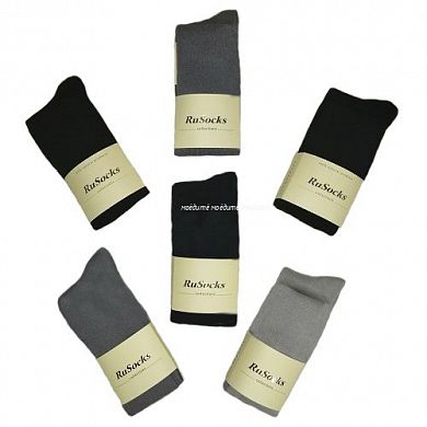 RuSocks �������� ������� ���������� �� ��������� ������� ��-800 � �����������