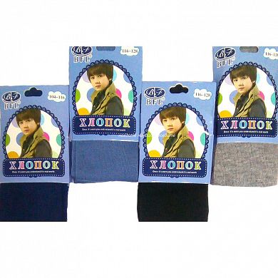 BFL �������� ������� ������ ���������� �� ��������� � �����������