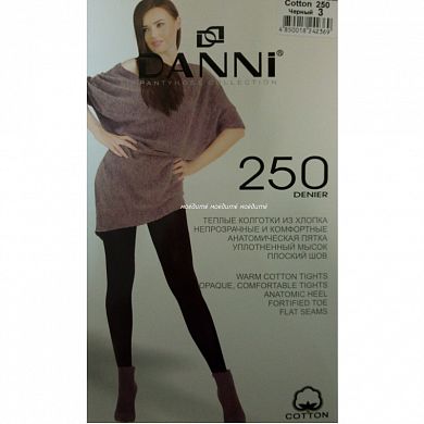 DANNI �������� ������� ������ ����� 250 DEN � �����������